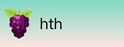 hth Logo